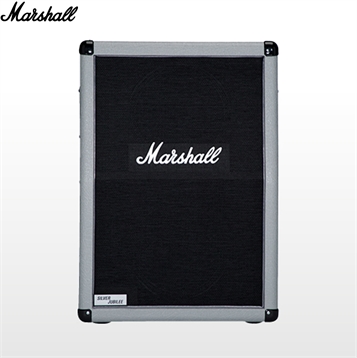 Ampli Guitar Marshall 2536A